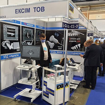 Компанія ЕКСІМ. УЗД сканери. Продаж і ремонт УЗ датчиків і УЗД апаратів. Компанія ЕКСІМ. УЗД сканери. Продаж і ремонт УЗ датчиків і УЗД апаратів.