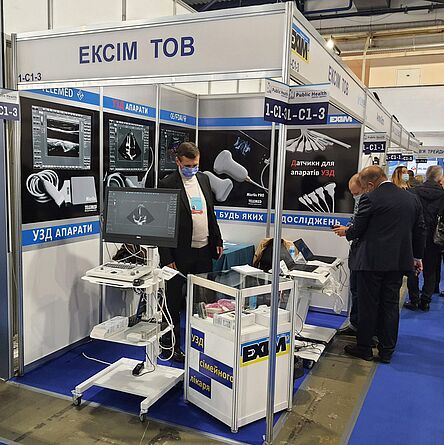 EXIM company. Ultrasound scanners. Sale and repair of ultrasound sensors and ultrasound devices. EXIM company. Ultrasound scanners. Sale and repair of ultrasound sensors and ultrasound devices.