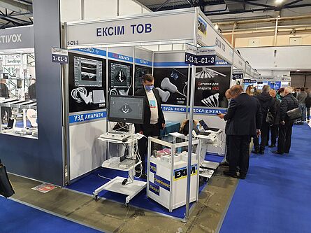 УЗД апарати на виставці "Охорона здоров'я 2021"