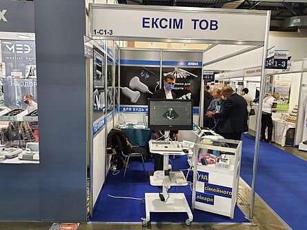 УЗД апарати на виставці "Охорона здоров'я 2021"